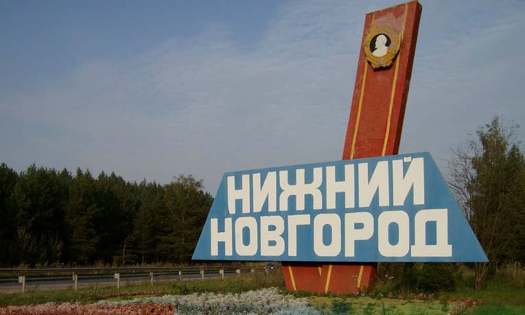 Адресные вывески Адресные вывески
