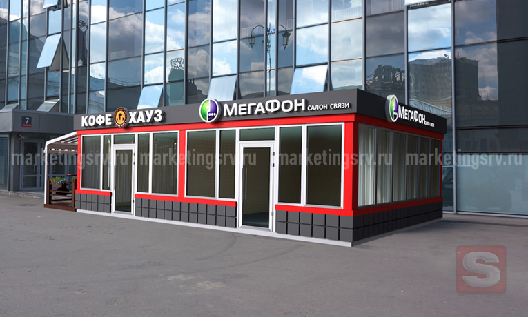 Модульные торговые павильоны Модульные торговые павильоны