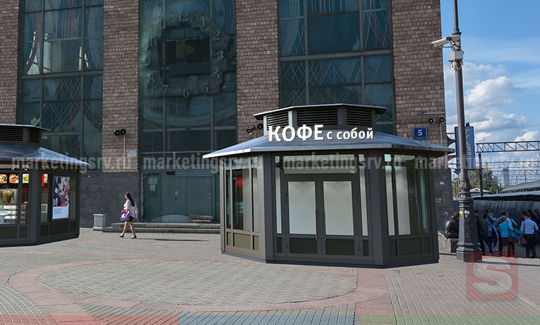 Павильон кофе с собой Павильон кофе с собой