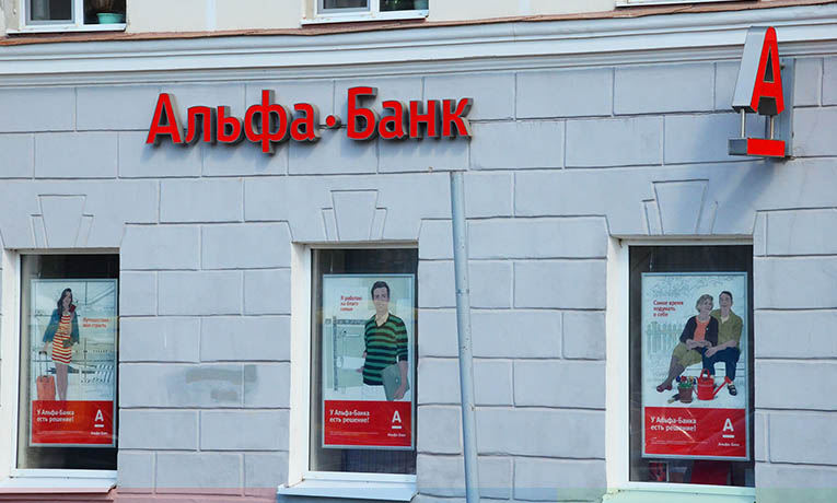 Современный брендинг Современный брендинг