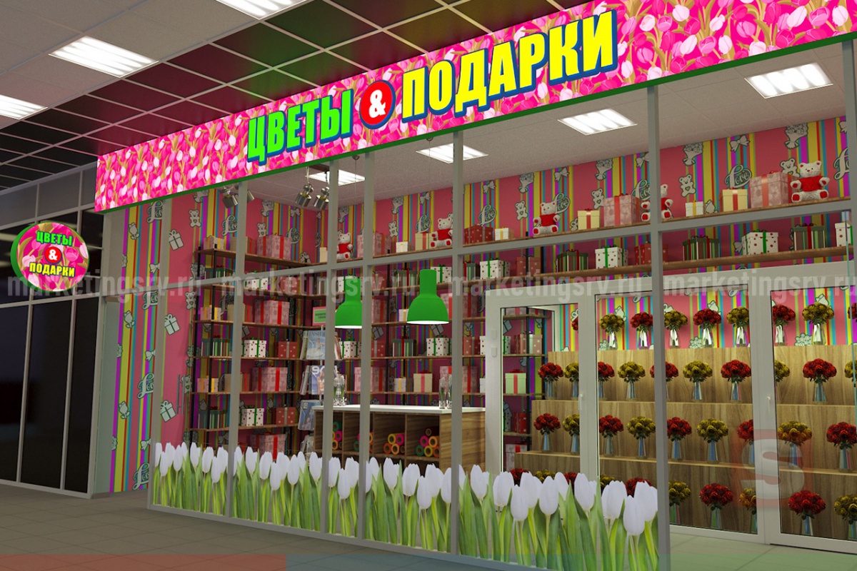 Цветочный павильон